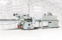 ZWG-590全自動高速熱收縮包裝機